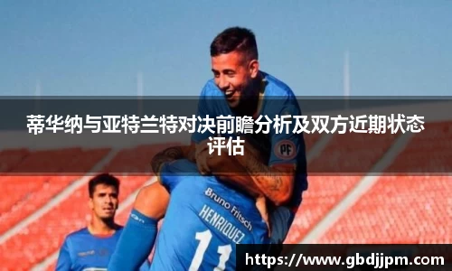 星空电竞官方网站