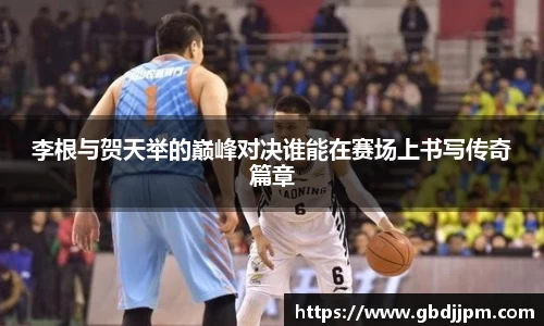 星空电竞官方网站