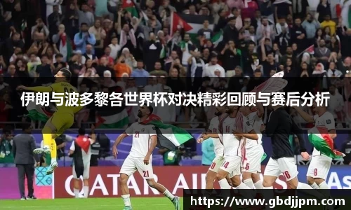 星空电竞官网