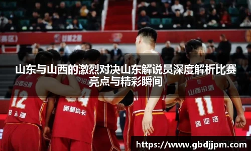 星空电竞官网
