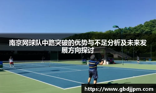 星空电竞官方网站