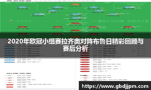 星空电竞平台